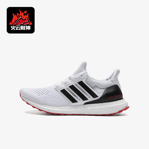Adidas/阿迪达斯正品新款男士训练减震网面透气跑步鞋ID5879