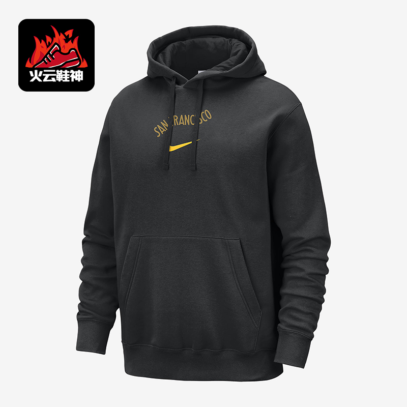 Nike/耐克正品新款男士宽松运动休闲连帽卫衣FB4819-010