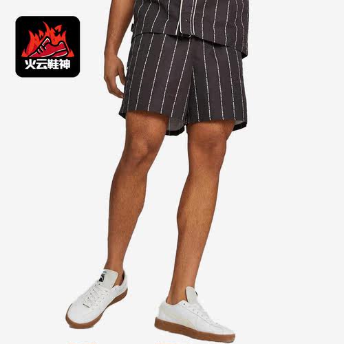 Puma/彪马正品新款透气串标抽绳运动男子休闲短裤622538-01
