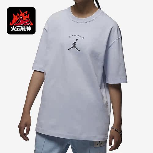 Nike/耐克正品Air Jordan女子印花透气圆领宽松运动T恤FJ7710-085