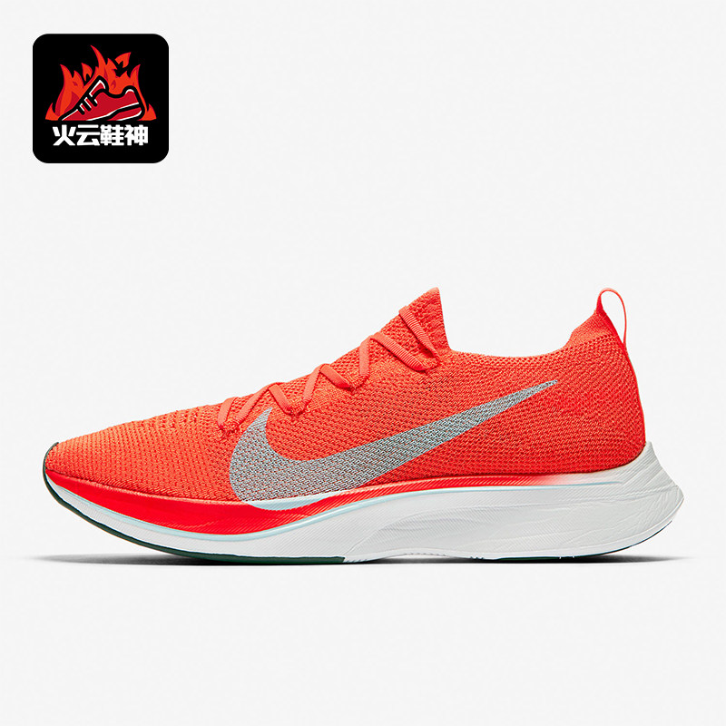 Nike耐克正品Vaporfly 4针织马拉松男女运动休闲跑步鞋AJ3857-600