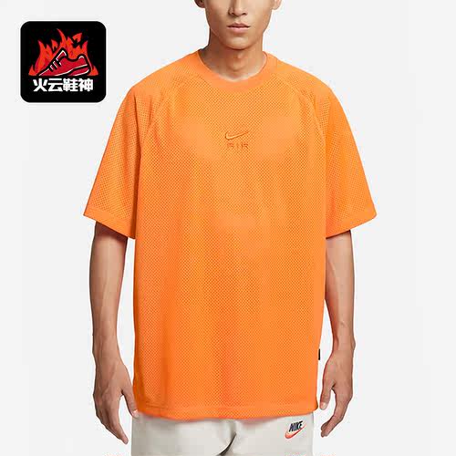 Nike/耐克正品特价男子短袖潮流时尚休闲舒适运动T恤DX0157-885