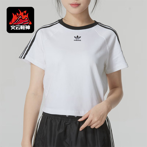 阿迪达斯女士经典运动休闲T恤