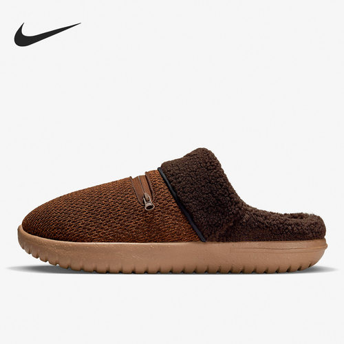 Nike/耐克正品冬季新款男子休闲保暖毛绒棉拖鞋DR8885-200