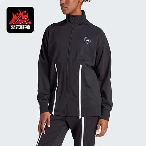 Adidas/阿迪达斯正品新款TR TOP女子运动夹克外套IM2071