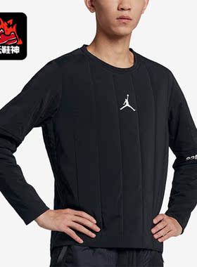 Nike/耐克正品JORDAN 男子跑步训练时尚运动卫衣AJ1055-010