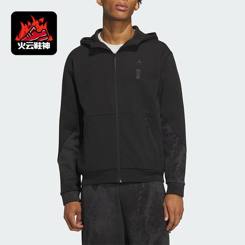 阿迪达斯正品男子休闲外套