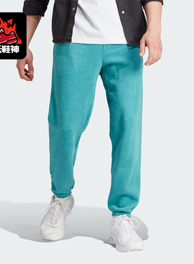 Adidas/阿迪达斯正品ALL SZN W PT男士加绒束脚运动裤IJ6931