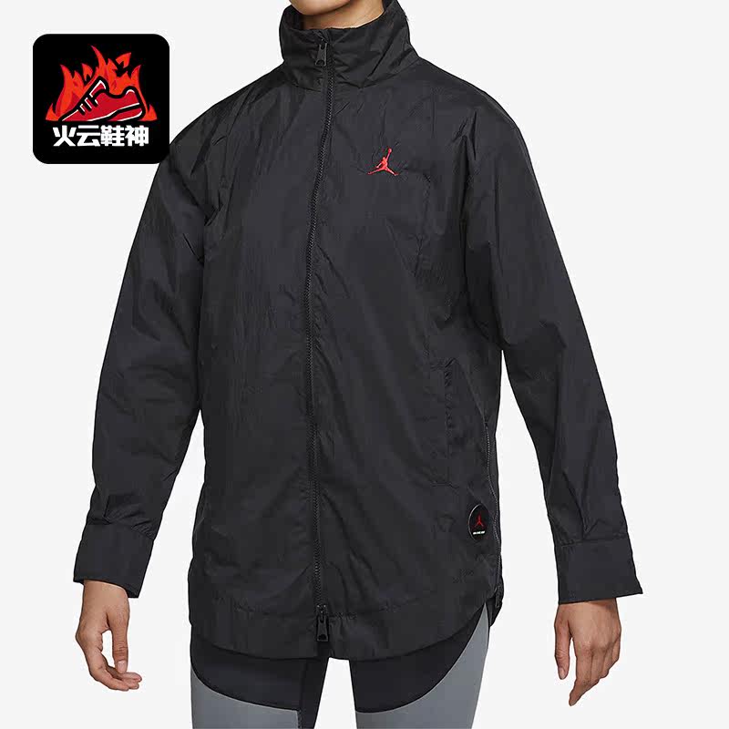 Nike/耐克正品联名女子时尚休闲运动舒适夹克刺绣外套DO4153-010
