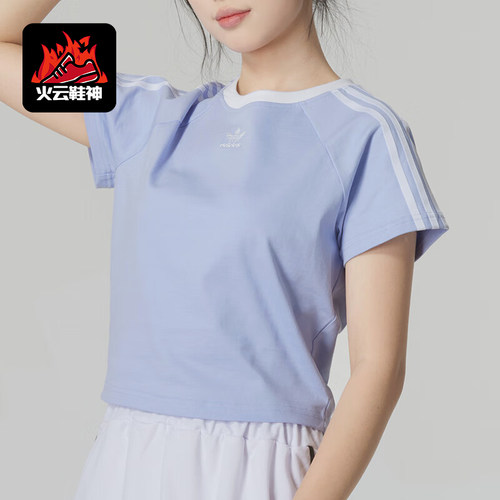 阿迪达斯女士经典运动休闲T恤