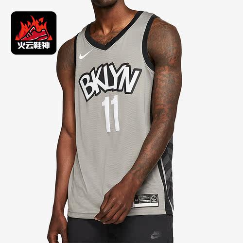 Nike/耐克正品新款男子运动时尚印花篮球无袖T恤AT9792-004