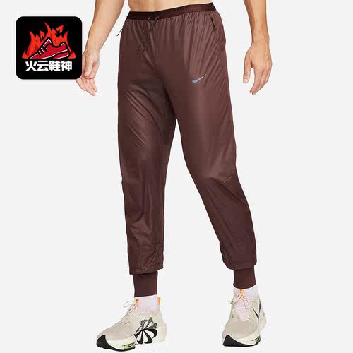 Nike/耐克正品新款男士运动休闲梭织宽松束脚长裤FB8543-227