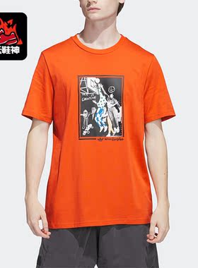 Adidas/阿迪达斯正品三叶草SHMOO OLMP SS T男子运动短袖HS3046