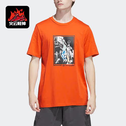 Adidas/阿迪达斯正品三叶草SHMOO OLMP SS T男子运动短袖HS3046
