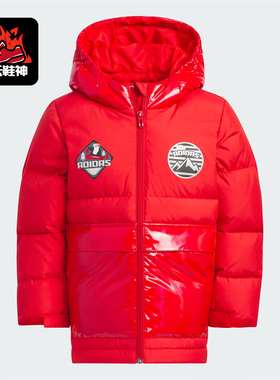 Adidas/阿迪达斯正品2023秋季新款儿童保暖运动羽绒服IN5229