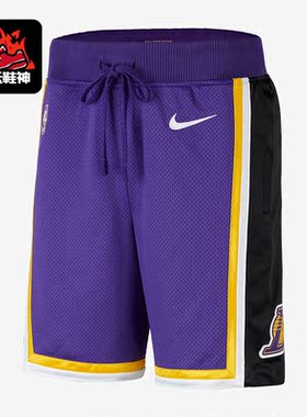Nike/耐克正品FANWEAR男子透气时尚运动休闲短裤AV3545-504