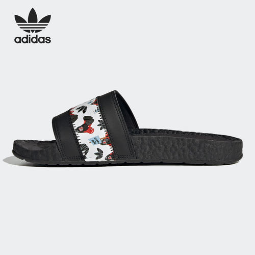 Adidas/阿迪达斯正品夏季新款男女一字凉拖运动拖鞋 GY5345