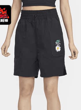 Nike/耐克正品portswear 女士梭织宽松高腰短裤HJ9424-010