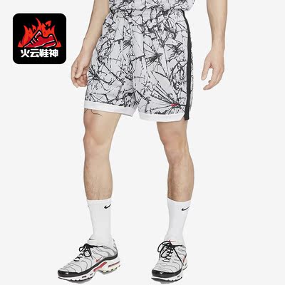 Nike/耐克正品夏季新款训练透气男子运动短裤DV9762-100