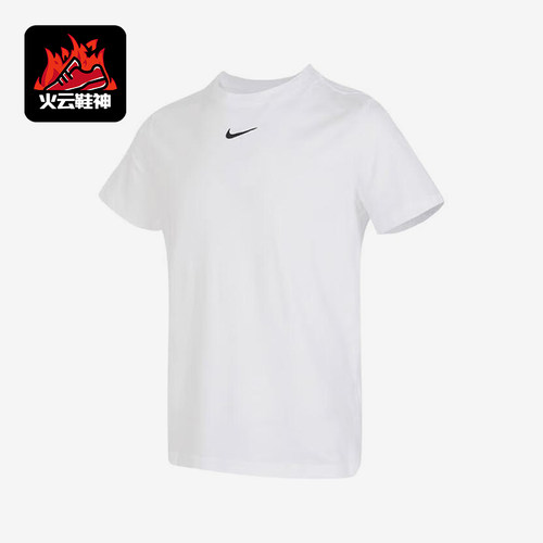 Nike/耐克大童休闲运动短袖
