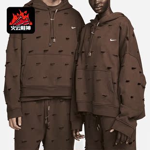 Nike/耐克正品Jacquemus Swoosh 男女加绒连帽卫衣FJ3482-259