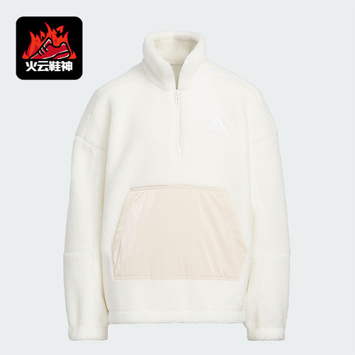 阿迪达斯正品儿童宽松卫衣
