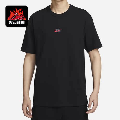 Nike/耐克正品夏新款针织休闲男子款运动圆领短袖FJ7725-010