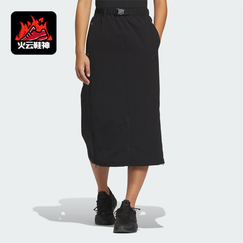 阿迪达斯女士运动休闲半身裙