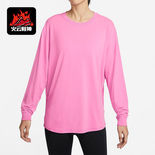 Nike/耐克正品新款女士圆领宽松透气休闲运动T恤FN2818-675