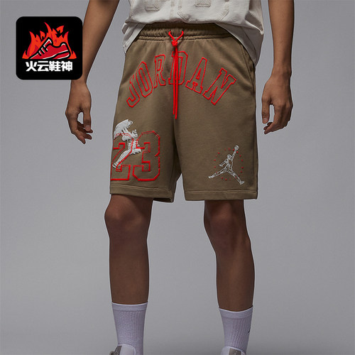 Nike/耐克男士针织系带短裤