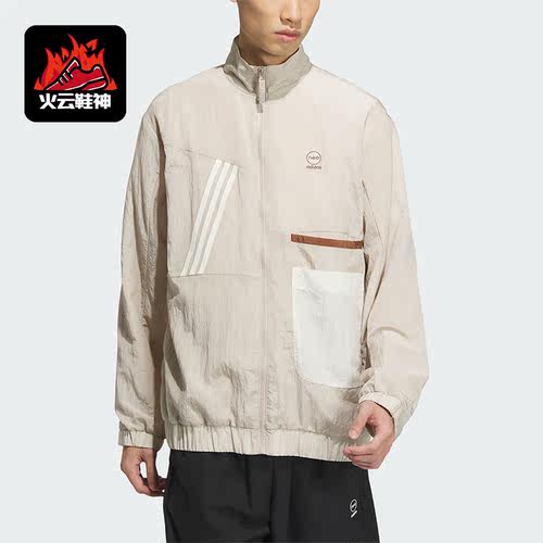 Adidas/阿迪达斯正品M CESP WB男子立领运动夹克外套IK5079