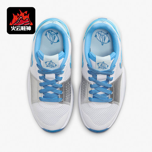 Nike/耐克正品大童篮球鞋
