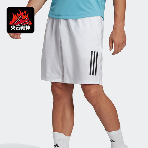 Adidas/阿迪达斯正品CLUB 3STR SHORT男士网球休闲运动短裤HS3251