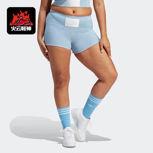 Adidas/阿迪达斯正品SHORT TIGHT 女子紧身运动短裤IC8530