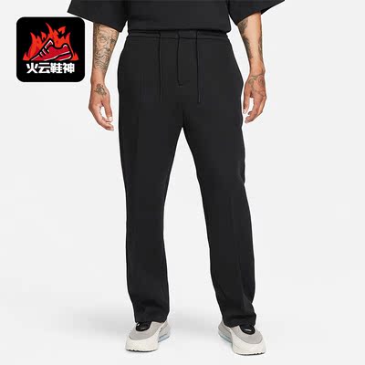 Nike/耐克正品男子休闲训练透气舒适宽松针织夹克运动长裤FB8164
