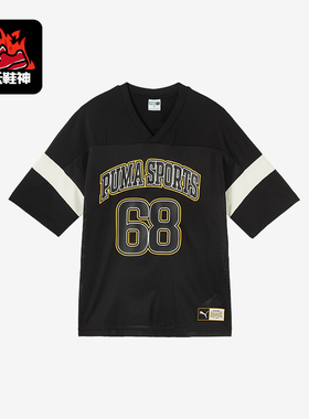Puma/彪马正品夏季新款男士潮流舒适休闲运动短袖630355-01