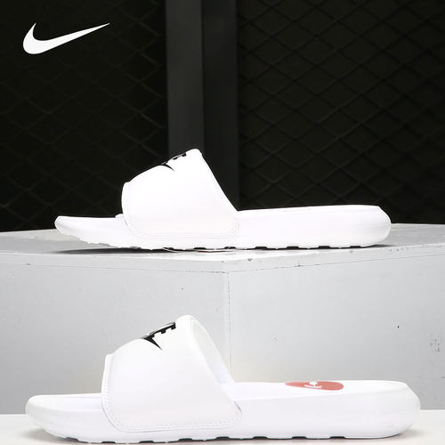 Nike/耐克正品夏季女子透气舒适时尚休闲运动拖鞋CN9677-100
