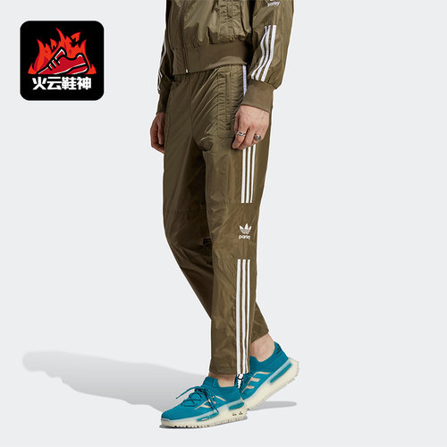 Adidas/阿迪达斯正品三叶草新款男子运动训练休闲长裤HS2088