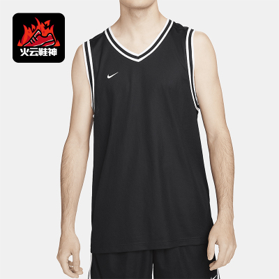 Nike/耐克男士无袖V领篮球球衣