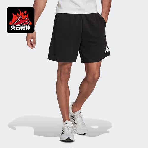 Adidas/阿迪达斯正品夏季新款毛圈布休闲男子运动短裤HC3477