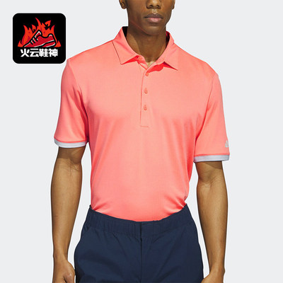 Adidas/阿迪达斯正品H.RDY POLO 男士高尔夫休闲短袖POLO衫HS7612