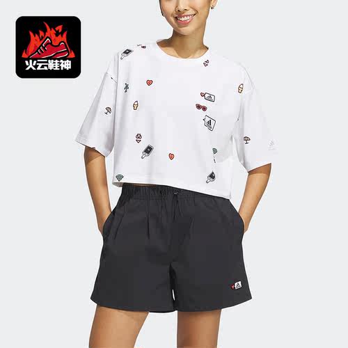 Adidas/阿迪达斯正品夏季新款女子透气运动短袖T恤HY2829