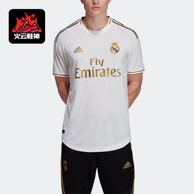 Adidas/阿迪达斯正品运动男子休闲圆领训练户外短袖DW4436