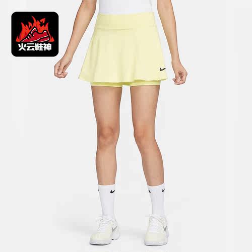 Nike/耐克正品新款女士网球运动休闲半身裙DH9553-331