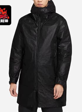 Nike/耐克正品新款男子运动保暖中长款梭织外套CZ9297-010