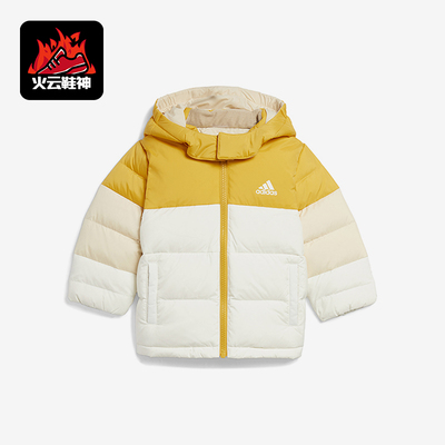 Adidas/阿迪达斯婴童羽绒服