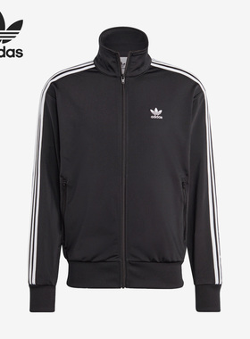 Adidas/阿迪达斯正品FBIRD TT三叶草男子运动夹克外套 IA6340