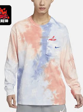 Nike/耐克正品春季新款男子宽松透气圆领长袖T恤FD8432-466