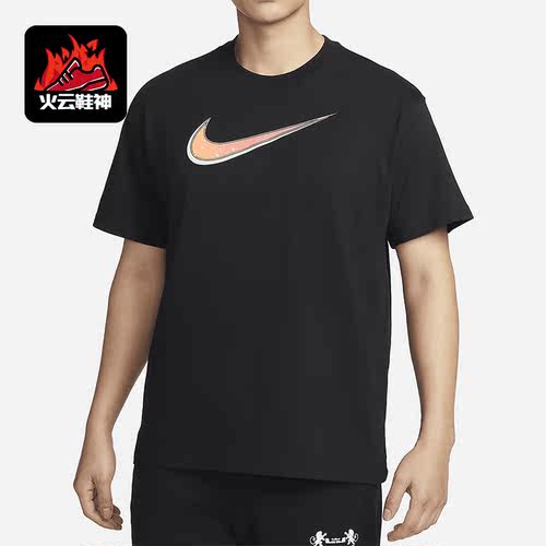 Nike/耐克男士休闲运动短袖