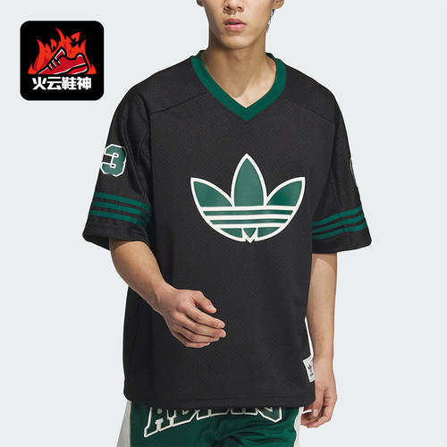 阿迪达斯男女篮球风运动短袖